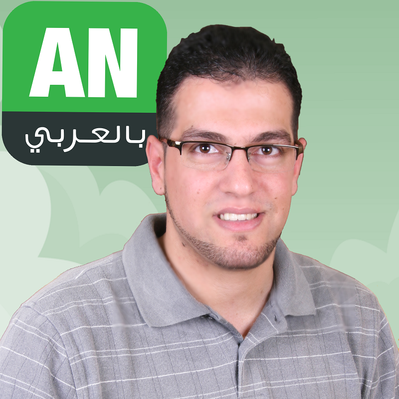 ANBilarabi