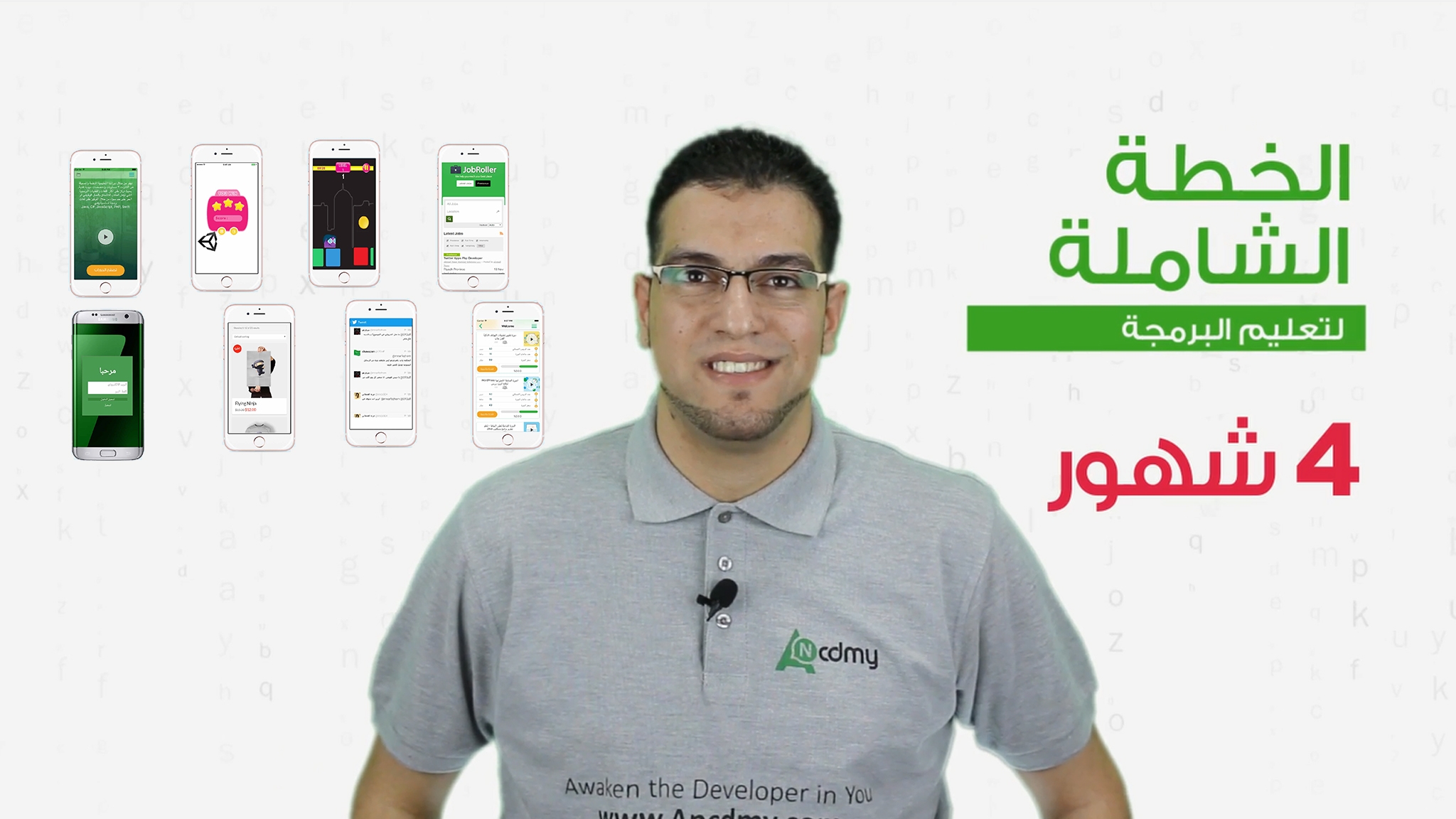 khotta-cover-1