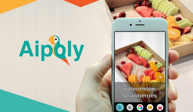 aipoly Vision تطبيق جديد يساعد المكفوفين و ضعاف البصر في التعرف على الأشياء بسهولة