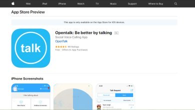 تطبيق Opentalk شبكة اجتماعية تساعدك في تطور مهارتك و التعلم