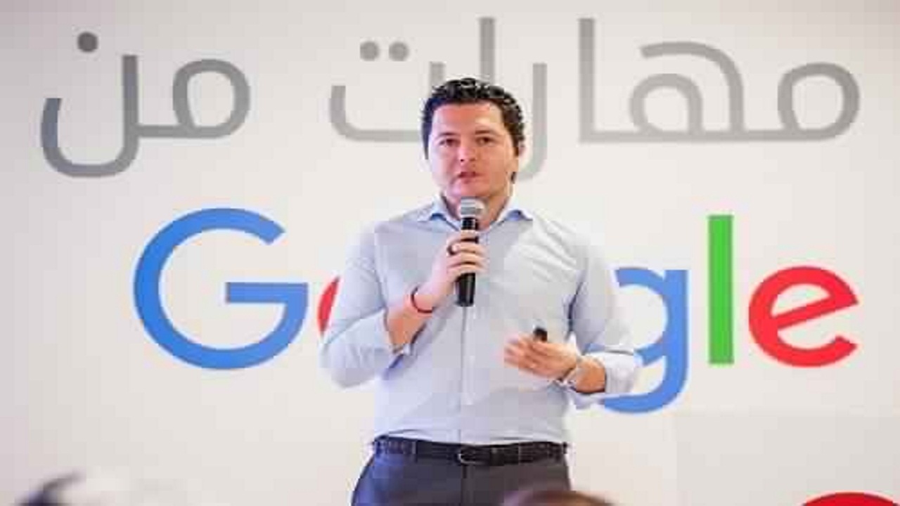 مبادرات مهارات من جوجل