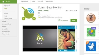 تطبيقات تساعد في حماية الأطفال من المخاطر في بداخل وخارج المنزل