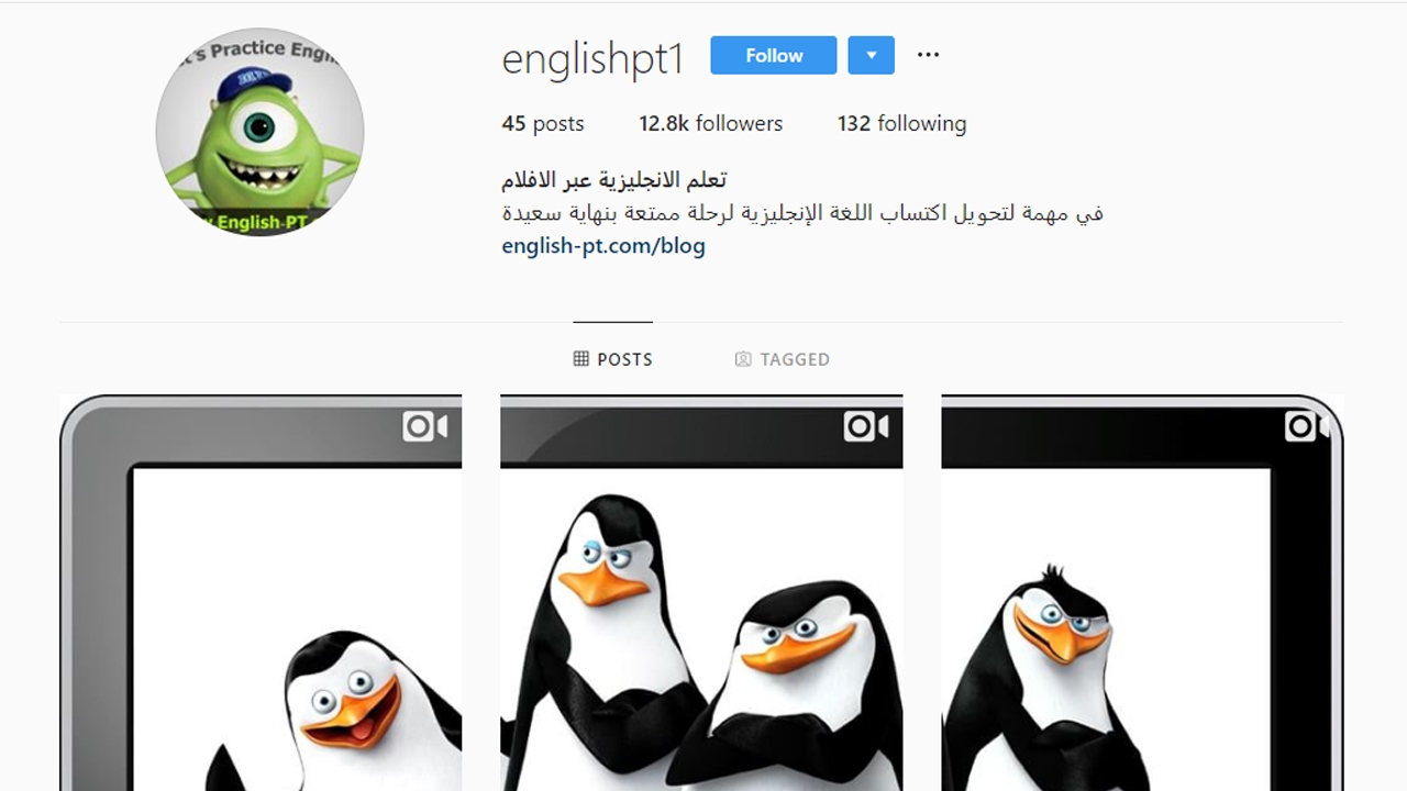 لتعلم اللغة الإنجليزية أفضل حسابات Instagram لمساعدتك
