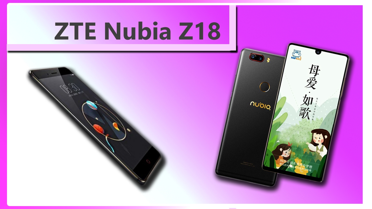 محبي هاتف ZTE Nubia لا تنسوا موعدكم 5 سبتمبر