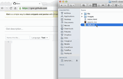 الميزة الأولى في Github