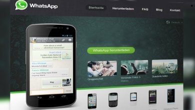 إلغاء خاصية الحفظ التلقائي للصور والفيديوهات على واتساب