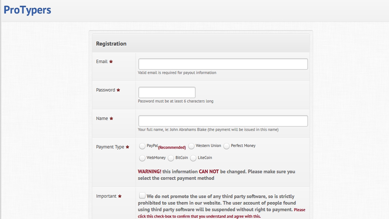 أحصل على وظيفة من المنزل مع مواقع الكابتشا Captcha