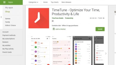 أفضل تطبيقات إدارة الوقت 2020