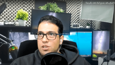 شروط الموقع و كيف يصبح لديك شغف بالبرمجة .